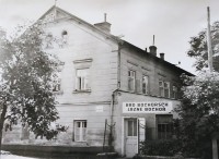 Historie lázní